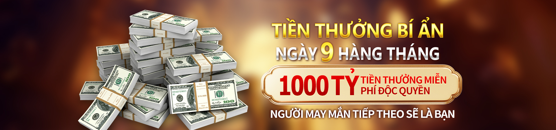 game no hu da ga thomo