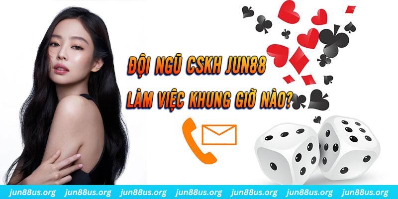 game no hu PS Điện Tử